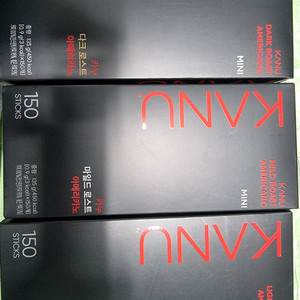 카누 미니 아메리카노 다크 마일드 라이트 150개입 스틱커피소비기한 20261201네고 안받습니다다크 4개 마일드