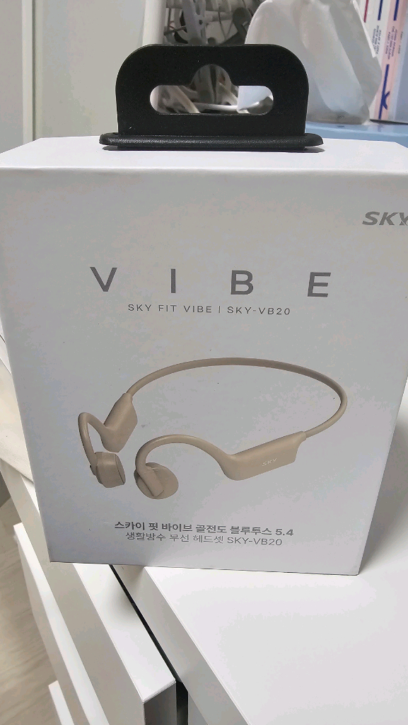 바이브 드라이브 무선 이어폰 이미지