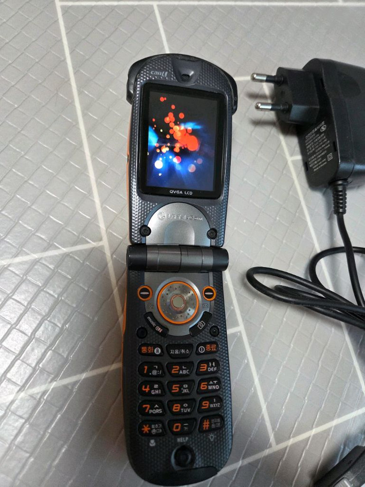 켄유5 502SLGT 2G폰--1