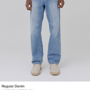 [4] 브라운야드 레귤러 데님 팬츠