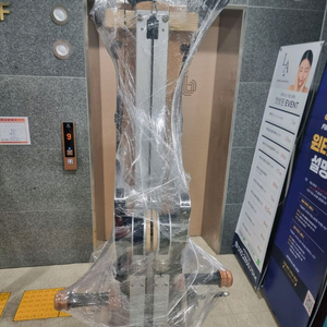 필라테스 헬스기구 이전설치 및 매입