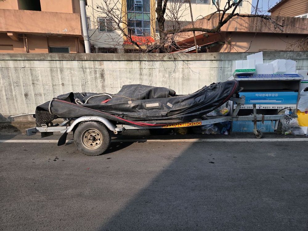 콤비보트무료나눔 이미지