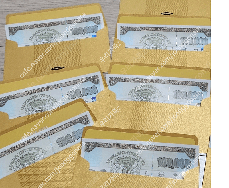 금강제화상품권 [총 10장 / 낱장 판매 가능(별도단가)]--0