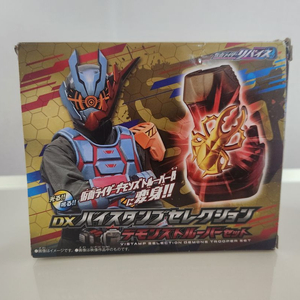 DX 바이스탬프 셀렉션 데몬즈 트루퍼 세트 | 가면라이더 리바이스