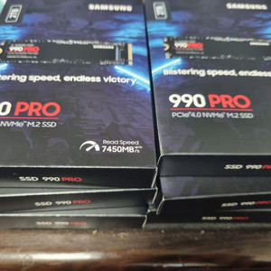 삼성 990PRO NVMe SSD 2TB