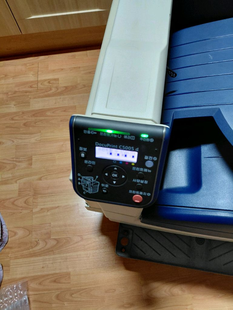 후지제록스 C5005d A3 컬러 레이저 프린터 이미지