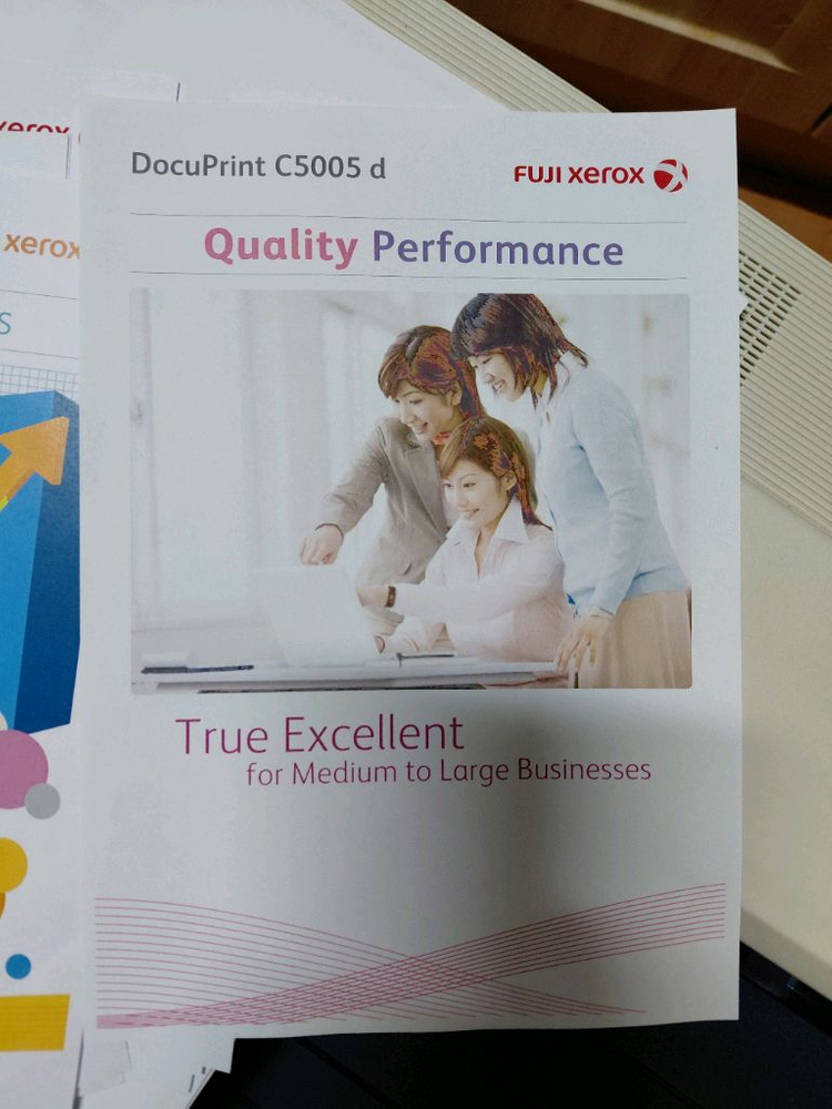 후지제록스 C5005d A3 컬러 레이저 프린터 이미지