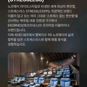 CGV 스트레스리스 2인 4.5만원 예매 (50% 할인)