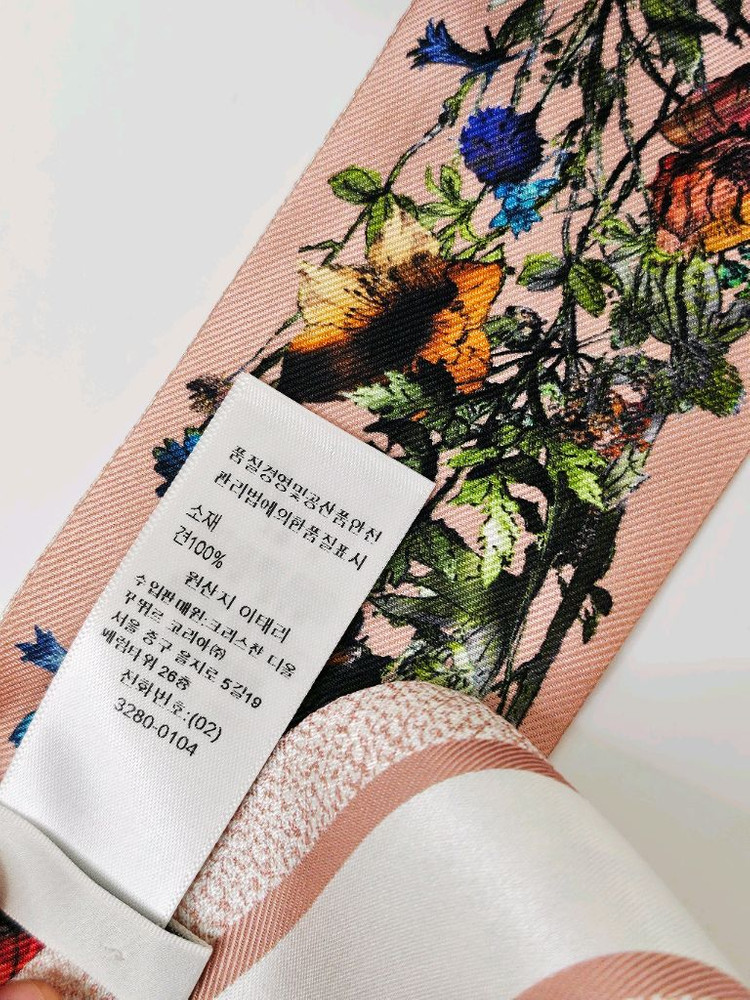 디올 D 밀레피오리 미차 스카프 실크 트윌 핑크 이미지