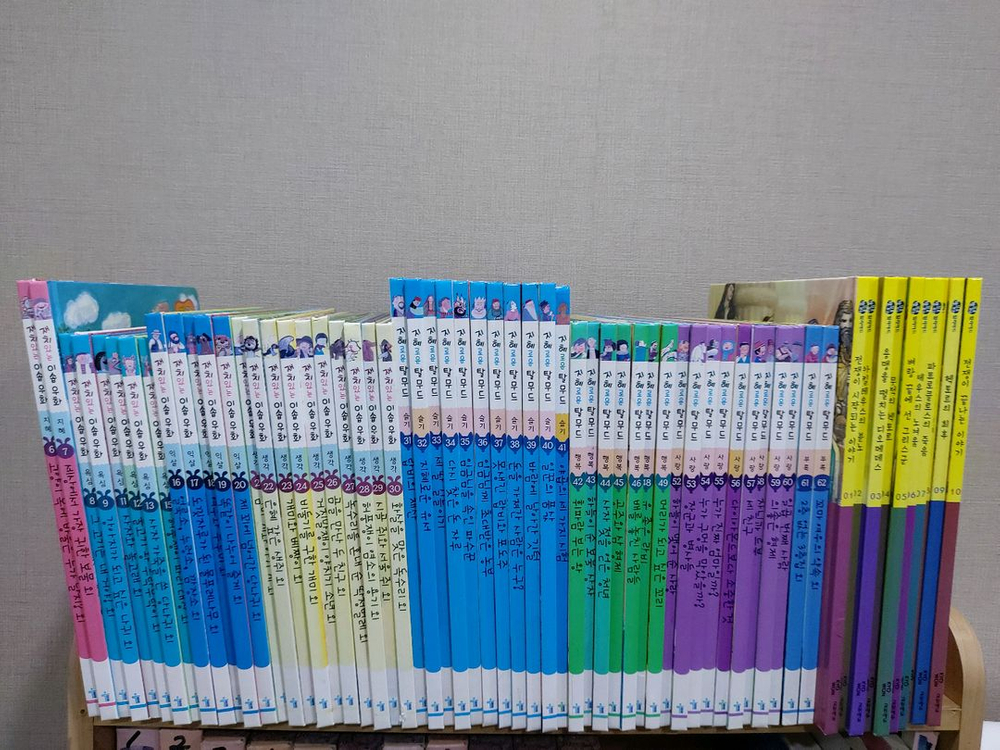 재치있는 이솝 우화 지혜로운탈무드 52권과 교원소전집--0