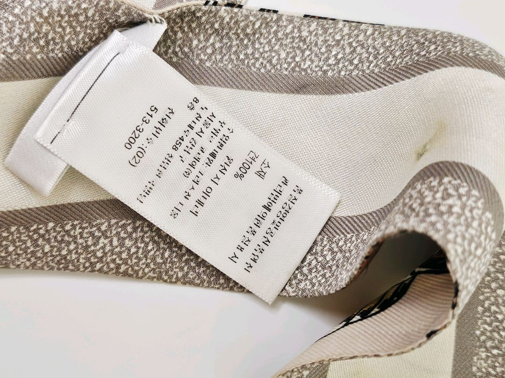 디올 르 저지먼트 타로 미차 스카프 트윌 헤이즐넛 멀티컬러 이미지