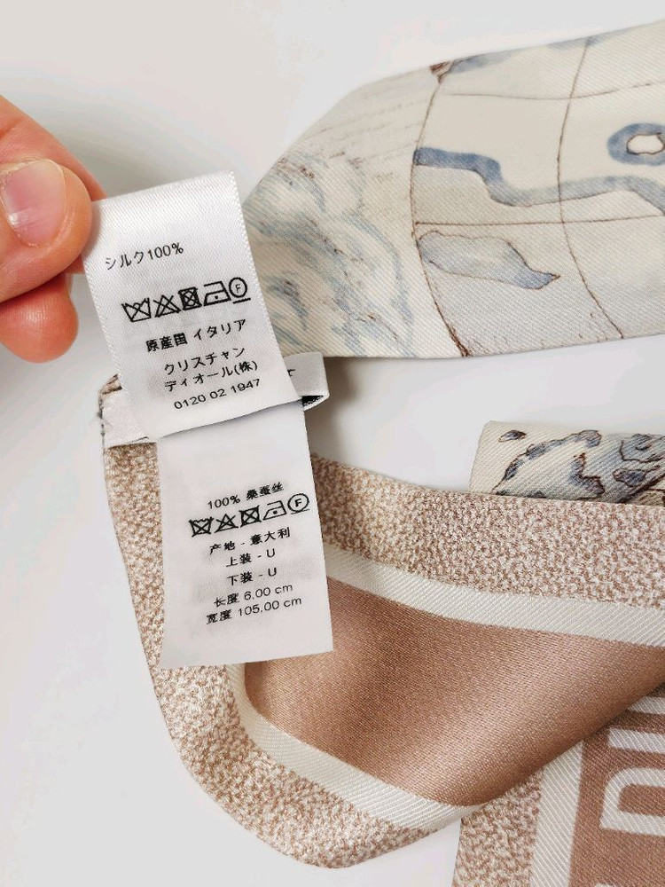 디올 리브 드 인피니 미차 스카프 이미지