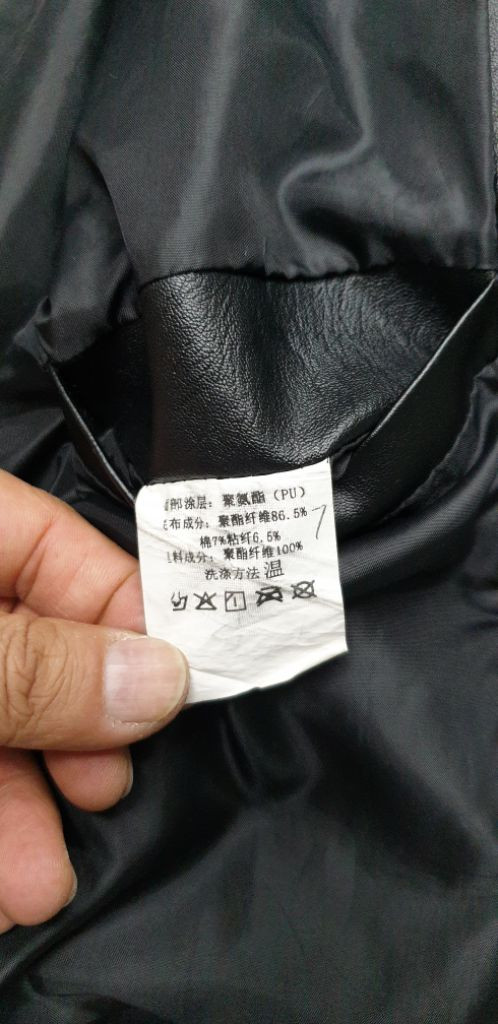 간절기 라이더자켓(해외판) 2XL 105호 택없는새옷!--6