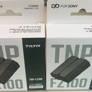 틸타 소니 NP-FZ100 호환 USB-C 타입 충전식 배터리 팝니다. 2개 일괄