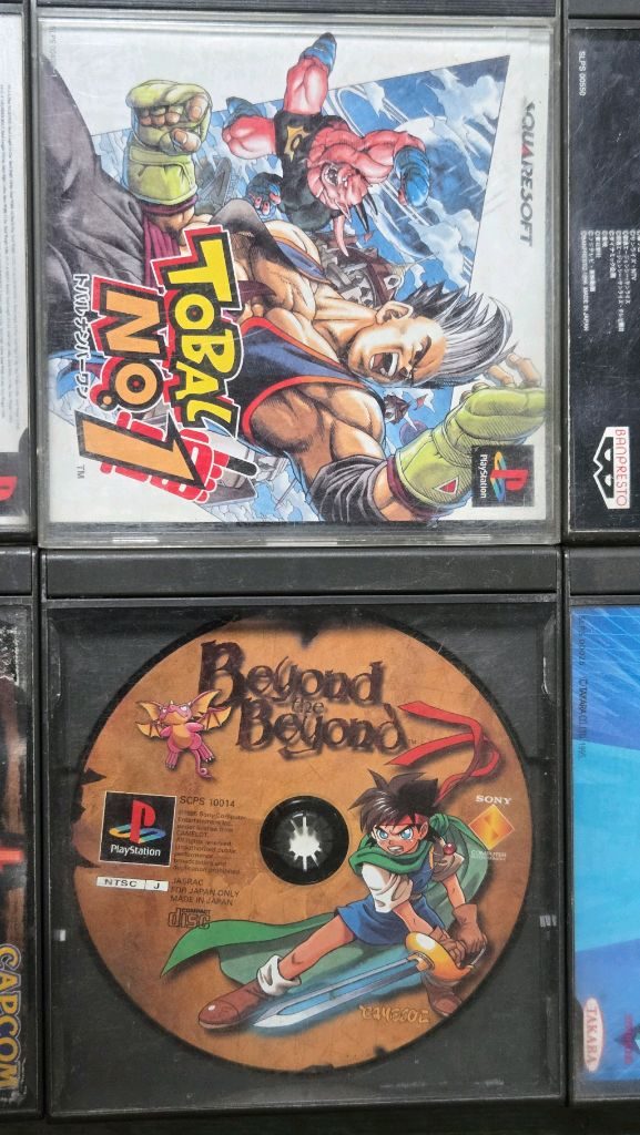 소니 플스1. 게임CD 타이틀 6장 일괄 이미지