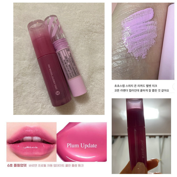 (품절/단종) 웨이크메이크 섀도우 블루코어블러링 / 쿨톤 립 (롬앤/라카/페리페라)--4