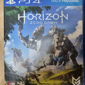 PS4 호라이즌 제로던