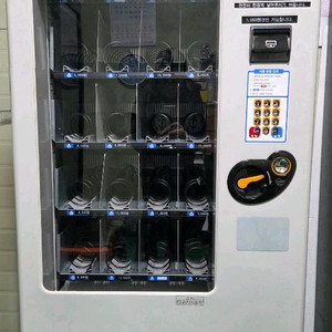 로벤 일용품 간식 과자 학교자판기.어메니티 사우나멀티자판기