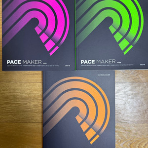 2027 대성마이맥 김범준 페이스메이커 수1,수2,미적분 새상품