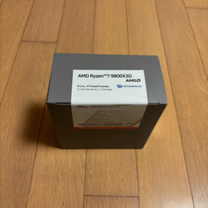 라이젠9800x3d 멀티팩 미개봉 팝니다.