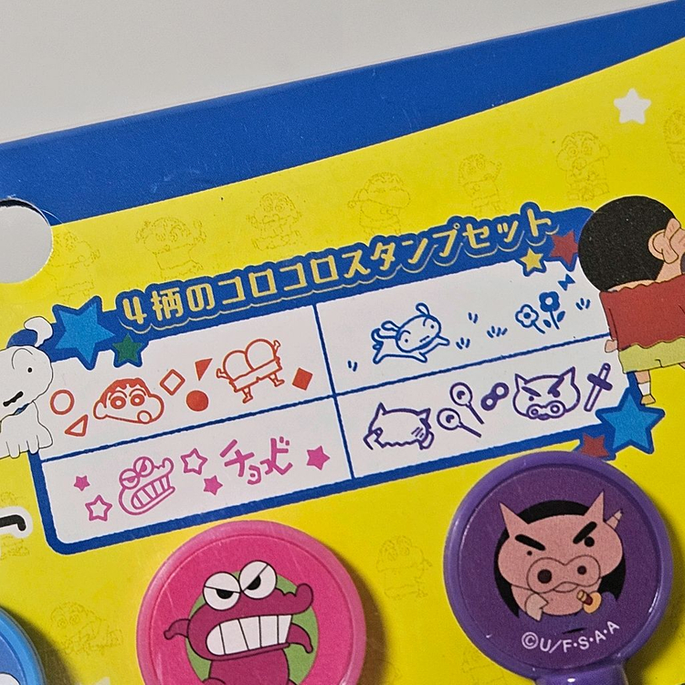 크레용신짱 짱구 부리부리 흰둥이 와니야마 돌돌 스탬프 세트--1