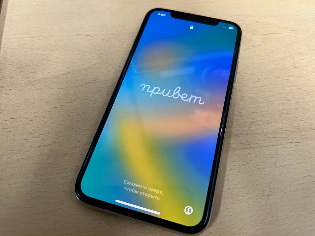 아이폰X 256GB 판매합니다--5