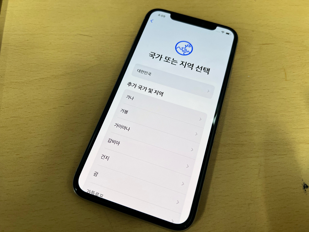 아이폰X 256GB 판매합니다--8