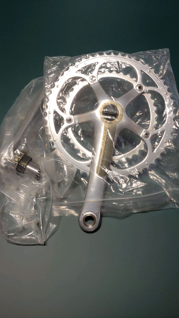 캄파놀로 센타우르 크랭크 172.5mm 이미지