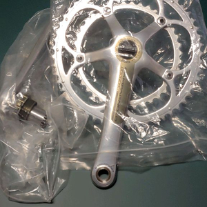 캄파놀로 센타우르 크랭크 172.5mm 이미지