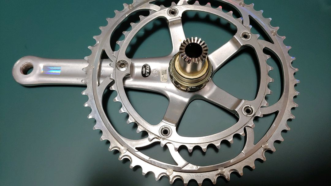 캄파놀로 센타우르 크랭크 172.5mm 이미지