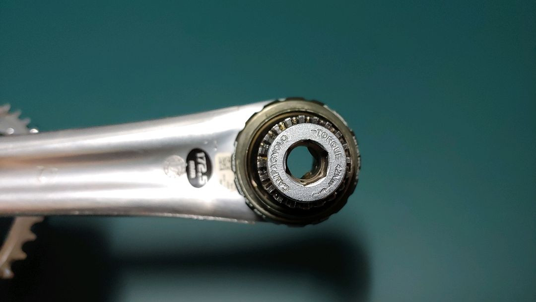 캄파놀로 센타우르 크랭크 172.5mm 이미지