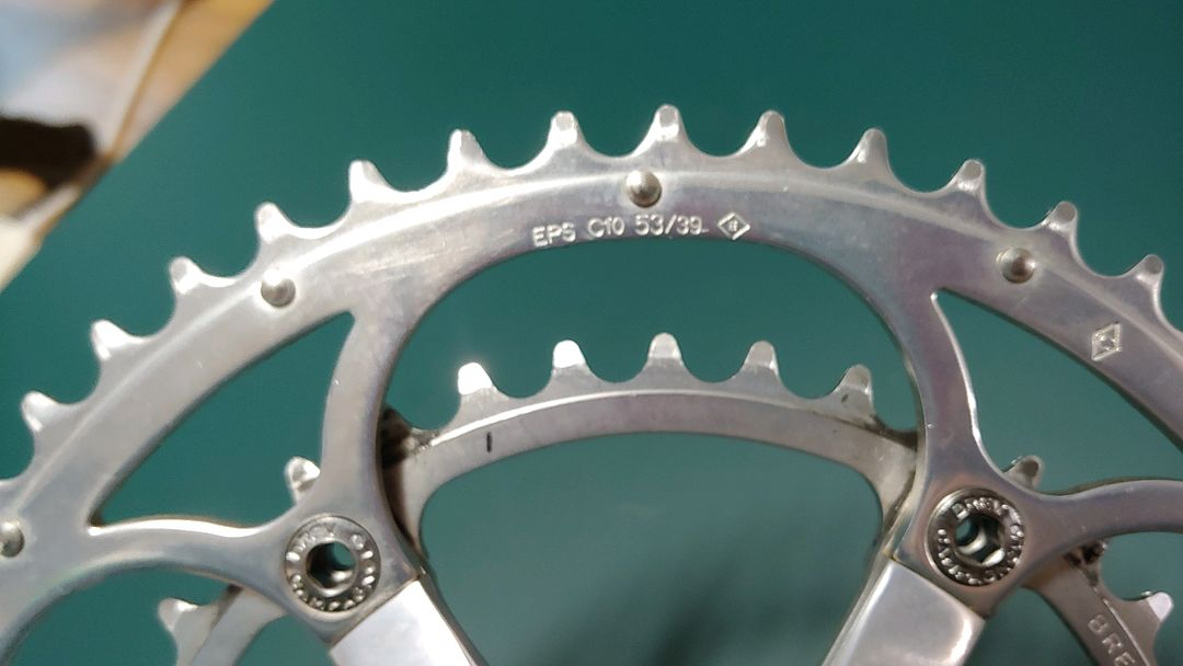 캄파놀로 센타우르 크랭크 172.5mm 이미지