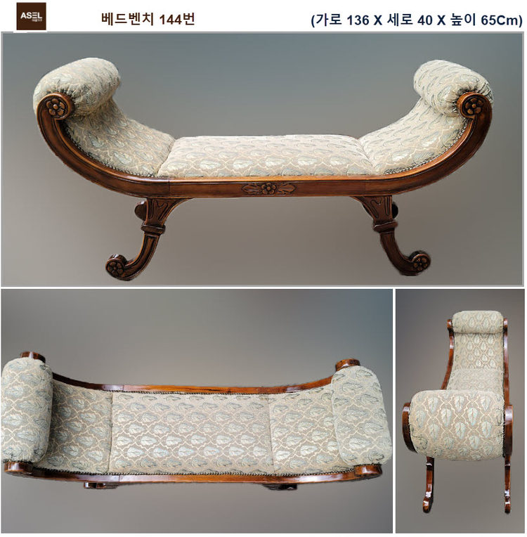 엔틱 빈티지 러브테이블 책상 화장대 베드벤치 팝니다- 이미지