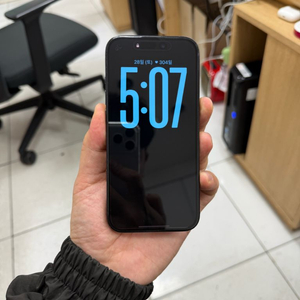 아이폰15프로 128기가