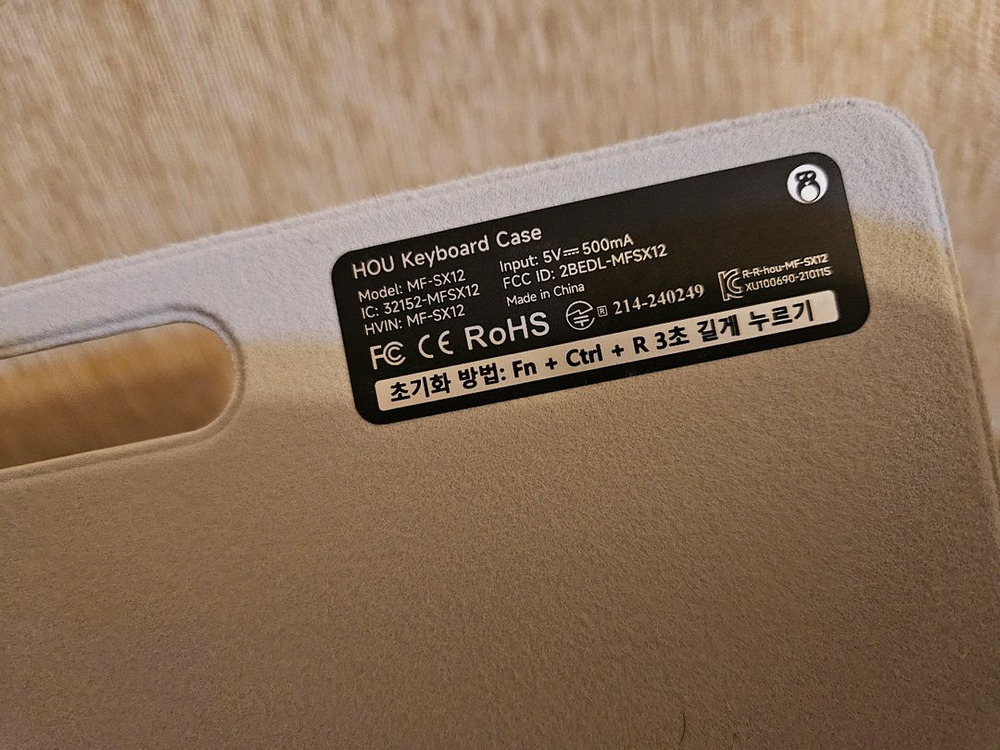 갤럭시탭 s10플러스 s9플러스 키보드--2