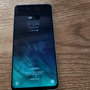 갤럭시s10 플러스 512gb 공기계 lcd디스플레이 교체버전 팝니다 이미지