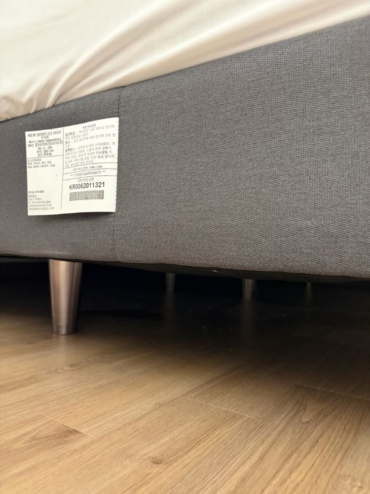 씰리 침대프레임 레귤러킹(RK) 사이즈 이미지