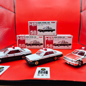 (일본제) 58 패트롤카 세트 토미카 (1983) 이미지