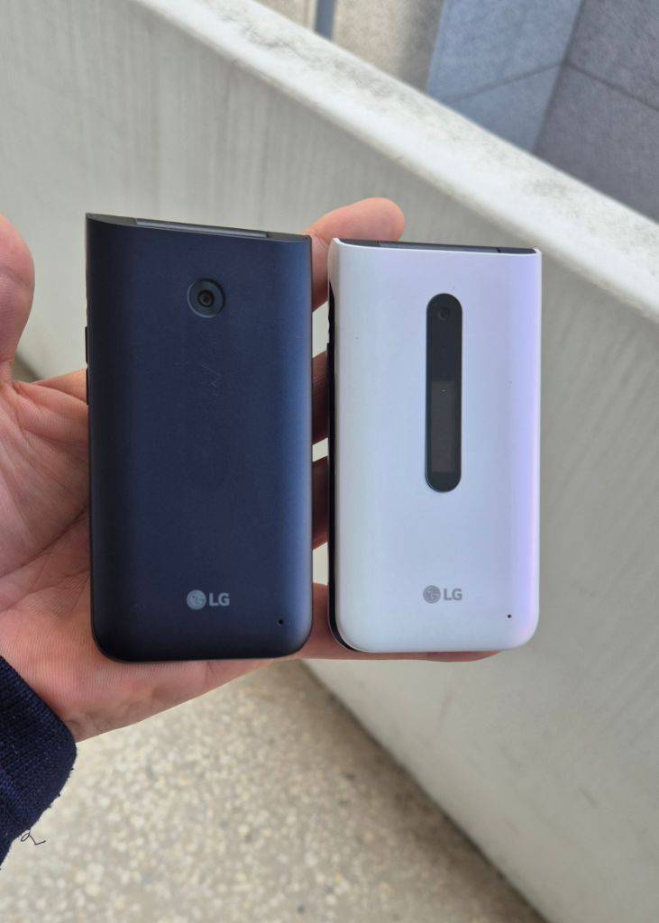 엘지 폴더폰 공신폰 공부폰 단순통화 문자만--0