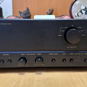 marantz PM-50 intamp