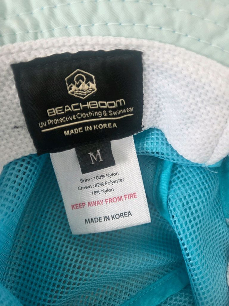 (가격내림) 유아 어린이 아동 봄여름 메쉬 모자 M사이즈 이미지