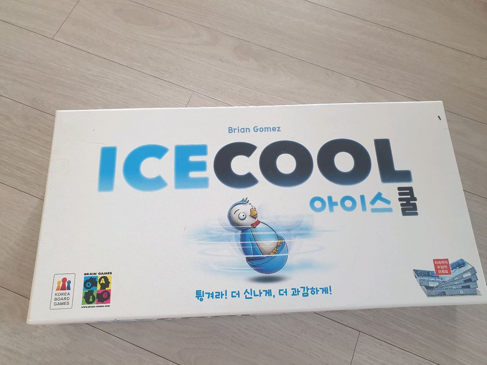 보드게임3종--0