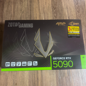 RTX 5090 그래픽카드