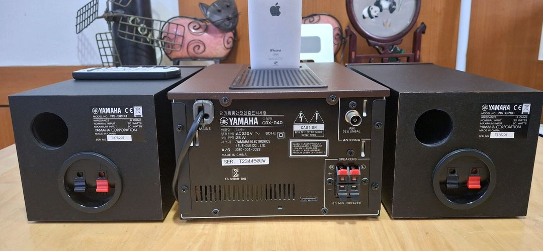 YAMAHA CRX-040 RECEIVER--5