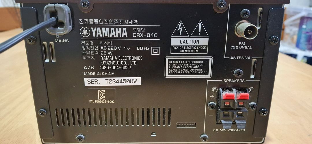 YAMAHA CRX-040 RECEIVER--7