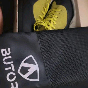 부토라 올라운드 암벽화 알투라그린 42.5