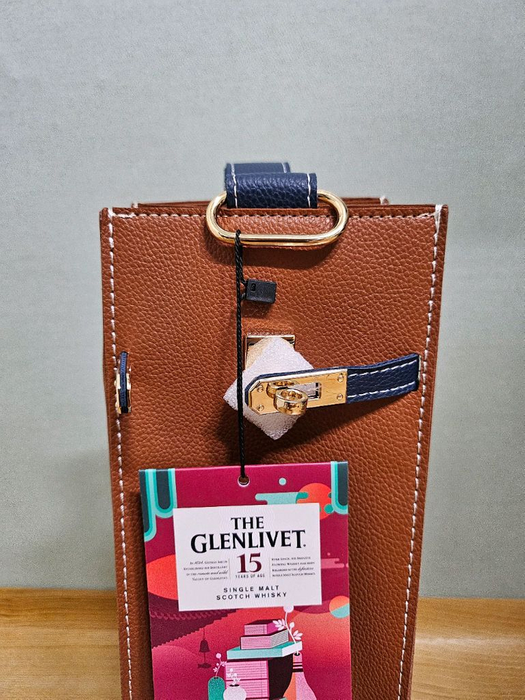 글렌리벳 15년 레더 드링크백--1