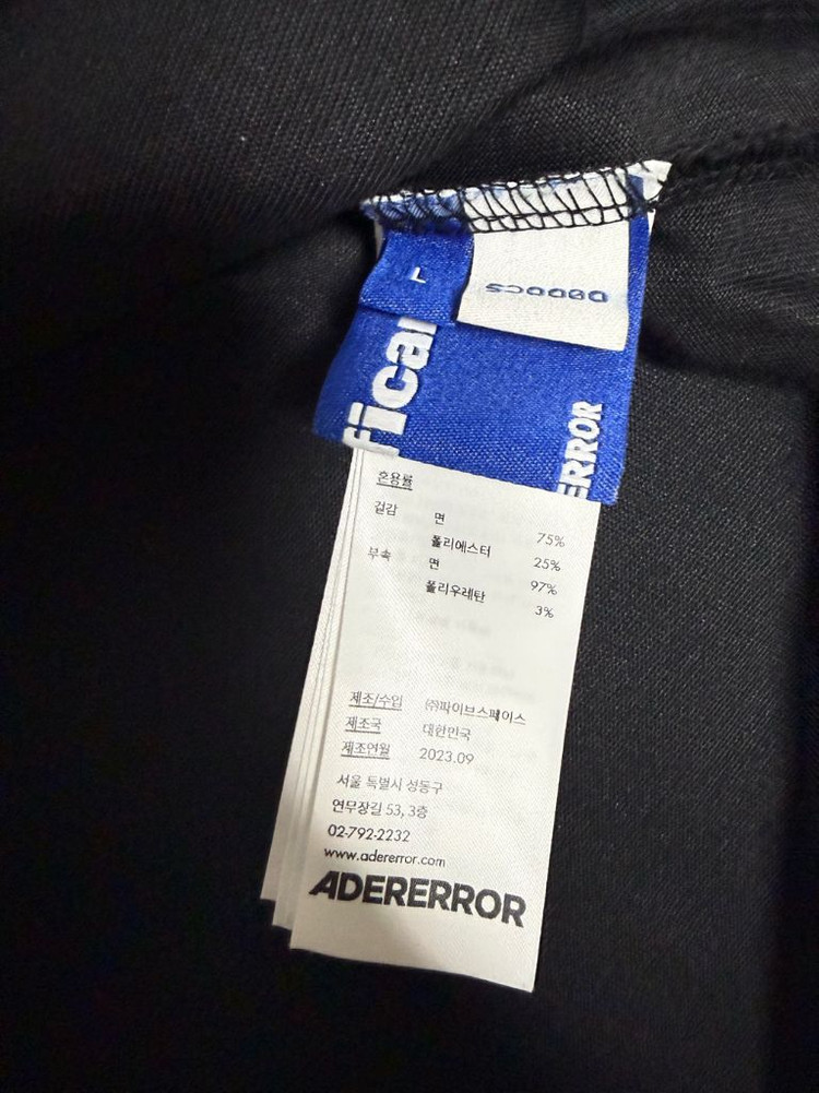 (L) 아더에러 시그니피컨트 TRS 태그 티셔츠 03 블랙--3