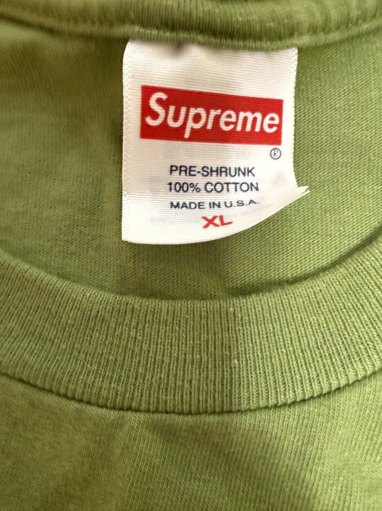 (XL) 슈프림 퓨추라 박스로고 티셔츠 모스 - 24SS--1
