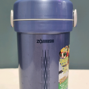 조지루시 보온 도시락통 SL-NC09-AA